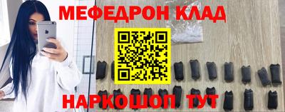 ALPHA PVP Ирбит
