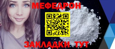 ALPHA PVP Ирбит