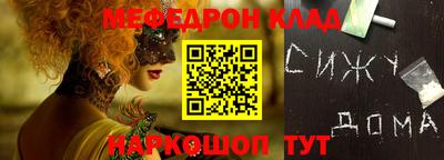 марки lsd Заводоуковск