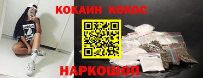 МДМА Изобильный