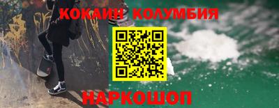ALPHA PVP Ирбит