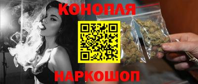 МДМА Заволжье