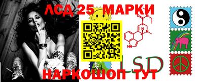 альфа пвп Ипатово