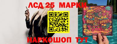 МДМА Заволжье