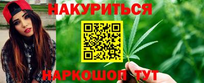 марки lsd Заводоуковск