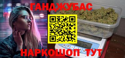 марки lsd Заводоуковск