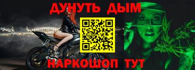 МДМА Изобильный