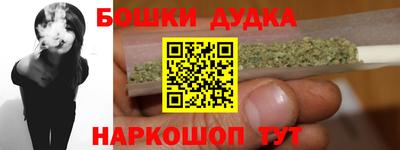 ALPHA PVP Ирбит
