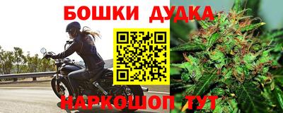 альфа пвп Ипатово