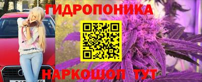 альфа пвп Ипатово
