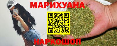 марки lsd Заводоуковск