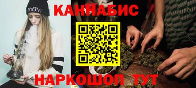 марки lsd Заводоуковск