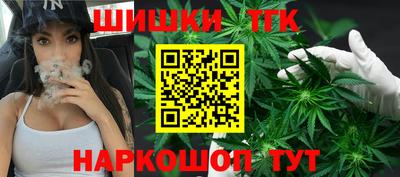 альфа пвп Ипатово
