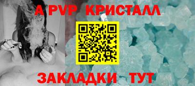 МДМА Заволжье