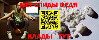 МДМА Заволжье
