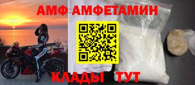 марки lsd Заводоуковск