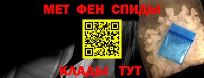 МДМА Заволжье