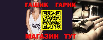 МДМА Заволжье