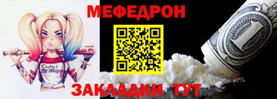 марки lsd Заводоуковск