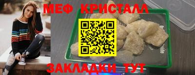 марки lsd Заводоуковск