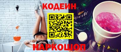 МДМА Заволжье