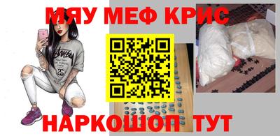 ALPHA PVP Ирбит