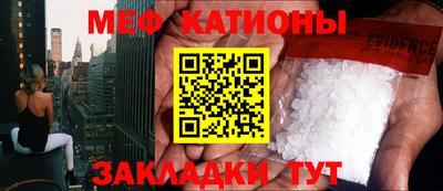 марки nbome Жуковский